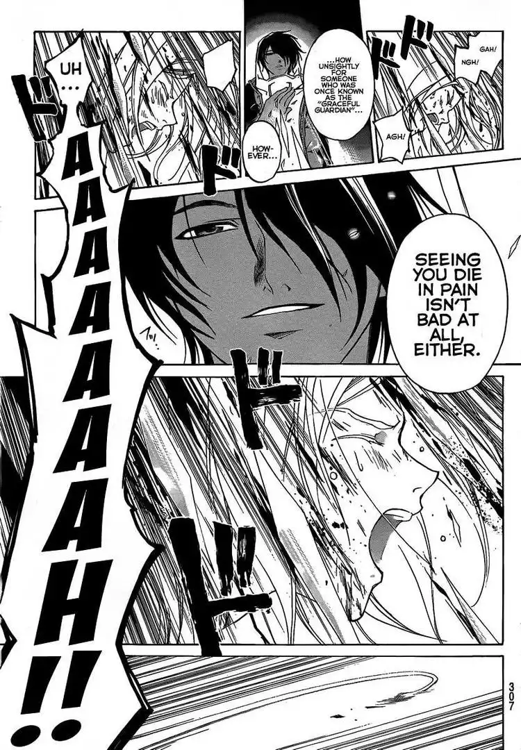 Code: Breaker Chapter 71 3